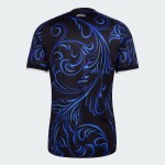 Maillot Extérieur Argentine 2026 - Version Stadium (Personnalisable)