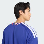 Maillot Domicile Japon 2026 - Version Stadium (Personnalisable)